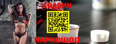 индика Славгород