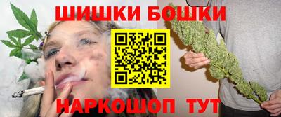 СК Славянск-на-Кубани