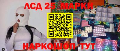 мяу мяу кристалл Сланцы