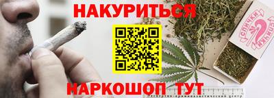 СК Славянск-на-Кубани