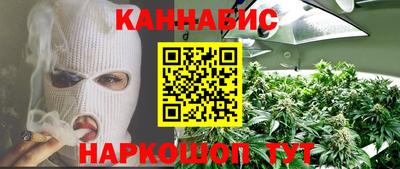 СК Славянск-на-Кубани