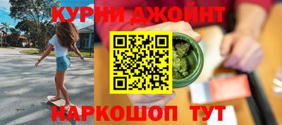 СК Славянск-на-Кубани