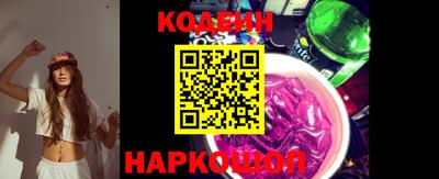 индика Славгород