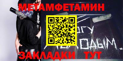 индика Славгород
