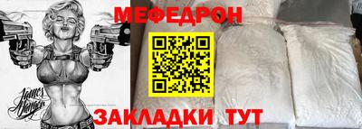 индика Славгород