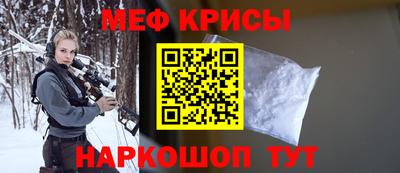 индика Славгород