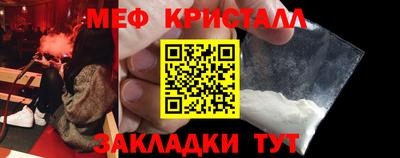 индика Славгород